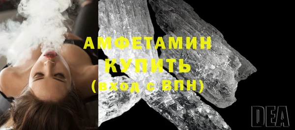 мефедрон Аркадак