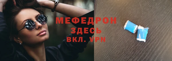 apvp Апатиты