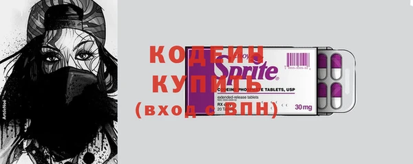 apvp Апатиты