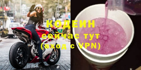 apvp Апатиты