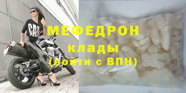 кокаин Анива