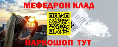 твердый Аргун