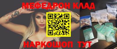 ПСИЛОЦИБИНОВЫЕ ГРИБЫ Ярославль