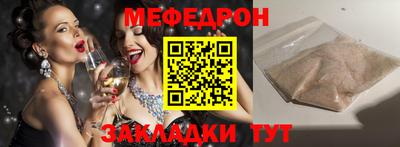 ПСИЛОЦИБИНОВЫЕ ГРИБЫ Ярославль