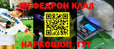 твердый Аргун