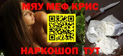 ПСИЛОЦИБИНОВЫЕ ГРИБЫ Ярославль