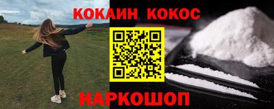 твердый Аргун