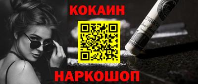 ПСИЛОЦИБИНОВЫЕ ГРИБЫ Ярославль
