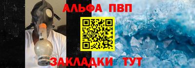 твердый Аргун