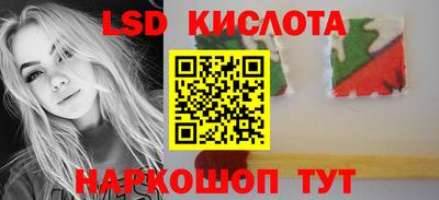 твердый Аргун