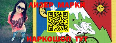 ПСИЛОЦИБИНОВЫЕ ГРИБЫ Ярославль