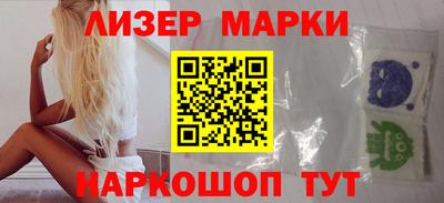 ПСИЛОЦИБИНОВЫЕ ГРИБЫ Ярославль