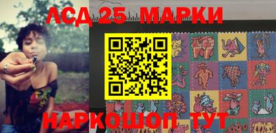 ПСИЛОЦИБИНОВЫЕ ГРИБЫ Ярославль