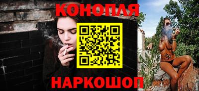 ПСИЛОЦИБИНОВЫЕ ГРИБЫ Ярославль