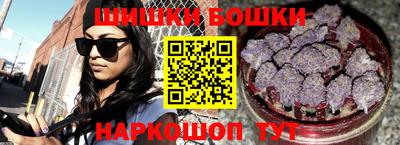 соль курить ск Апшеронск