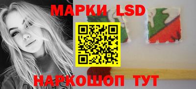 ПСИЛОЦИБИНОВЫЕ ГРИБЫ Ярославль