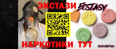 трава Ярцево