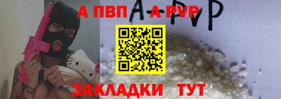 твердый Аргун