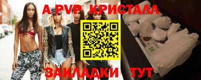 дмт Апрелевка