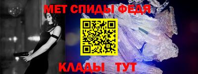 соль курить ск Апшеронск