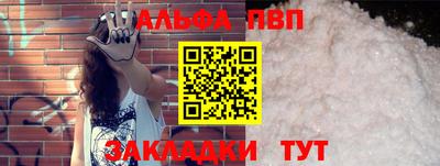 дмт Апрелевка