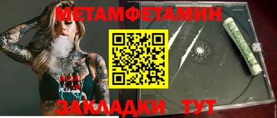 твердый Аргун