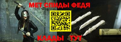 трава Ярцево