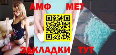 дмт Апрелевка