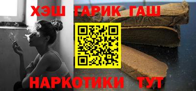 ПСИЛОЦИБИНОВЫЕ ГРИБЫ Ярославль