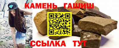 ПСИЛОЦИБИНОВЫЕ ГРИБЫ Ярославль