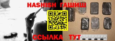 дмт Апрелевка