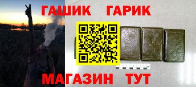 ПСИЛОЦИБИНОВЫЕ ГРИБЫ Ярославль
