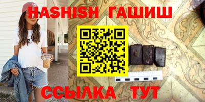 ПСИЛОЦИБИНОВЫЕ ГРИБЫ Ярославль