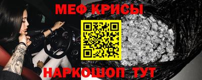 дмт Апрелевка