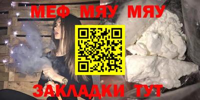 ПСИЛОЦИБИНОВЫЕ ГРИБЫ Ярославль