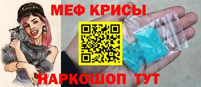 ПСИЛОЦИБИНОВЫЕ ГРИБЫ Ярославль