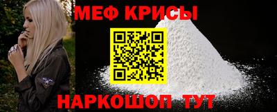 ПСИЛОЦИБИНОВЫЕ ГРИБЫ Ярославль