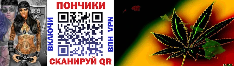 Бошки марихуана тримм  Купить где  Арсеньев 
