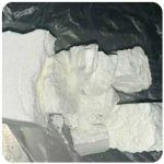 Кокаин Колумбия  Cocaine Colombia  VHQ 99% (fishscale) в Арсеньеве